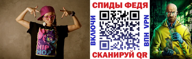 Amphetamine VHQ Нурлат