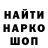 Кетамин ketamine Vitalii Hrytsenko