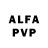 A PVP СК Alex Safron