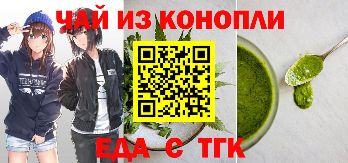 A-PVP Нурлат