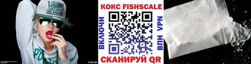 Кокаин Боливия  МЕГА зеркало  Нурлат 