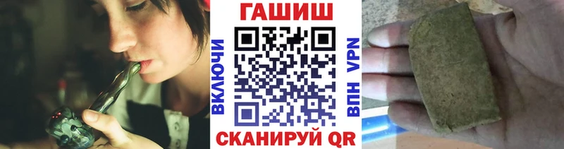 mega ТОР Нурлат ГАШИШ ice o lator