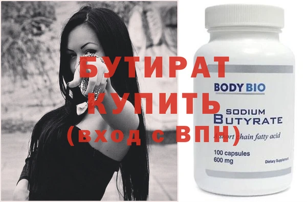 индика Аркадак