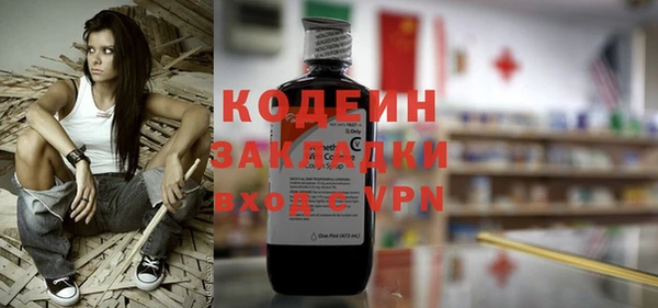 не бодяженный Арсеньев