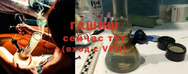 не бодяженный Арсеньев