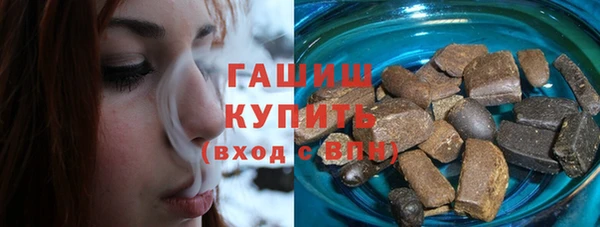 не бодяженный Арсеньев