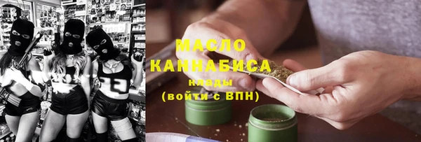 метадон Пестово