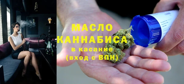 метадон Пестово