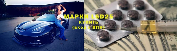 не бодяженный Арсеньев
