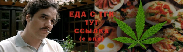 твердый Алексин