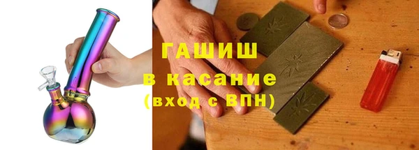 не бодяженный Арсеньев