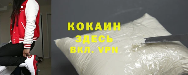 метадон Пестово