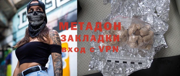 не бодяженный Арсеньев