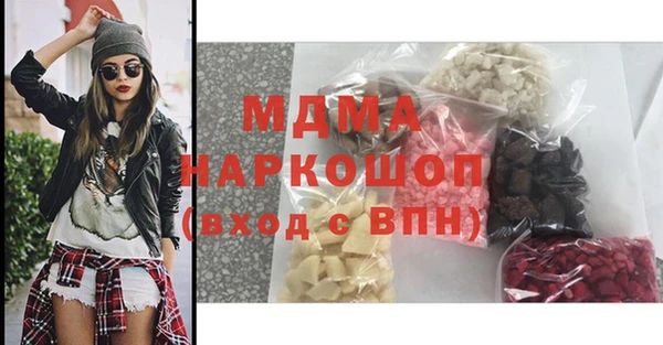 не бодяженный Арсеньев