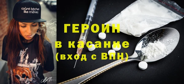 не бодяженный Арсеньев