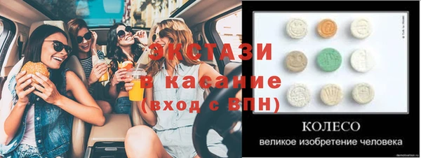 прущий лед Переславль-Залесский