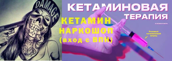 прущий лед Переславль-Залесский