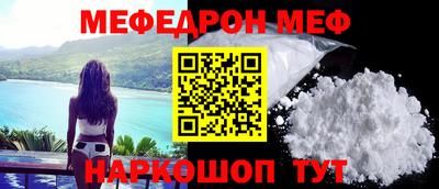 не бодяженный Ливны