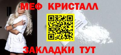 не бодяженный Ливны