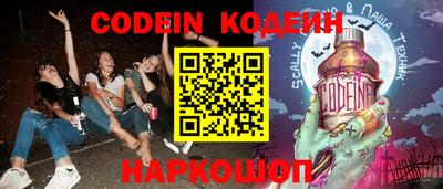 не бодяженный Ливны