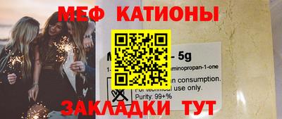 не бодяженный Ливны