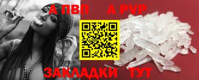 экстази Ликино-Дулёво