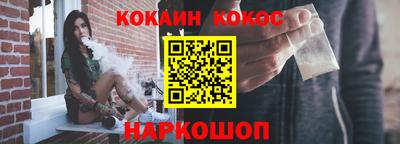 тгк Лесосибирск