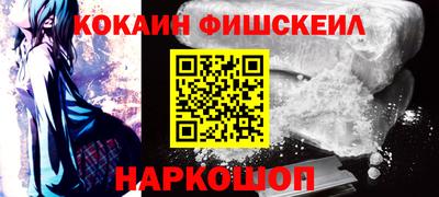 экстази Ликино-Дулёво