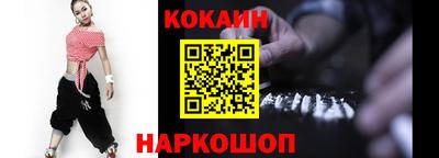 экстази Ликино-Дулёво