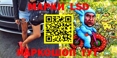 тгк Лесосибирск
