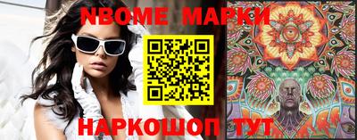 MDMA Premium VHQ Севастополь