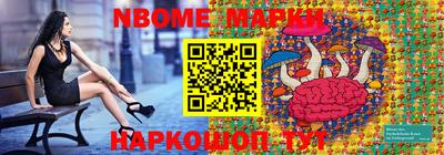 тгк Лесосибирск