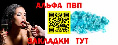 не бодяженный Ливны