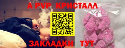 не бодяженный Ливны