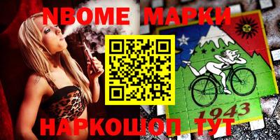 экстази Ликино-Дулёво