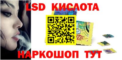 не бодяженный Ливны