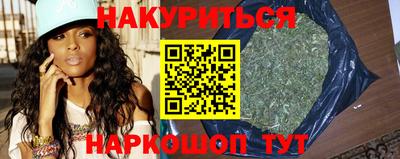 тгк Лесосибирск