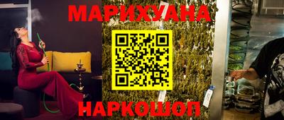 экстази Ликино-Дулёво
