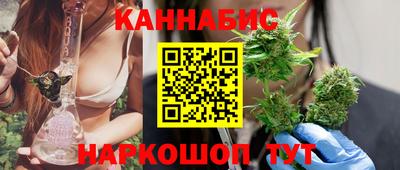 не бодяженный Ливны