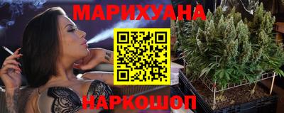 каннабис Свободный
