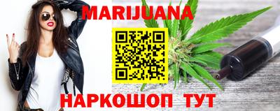 экстази Ликино-Дулёво