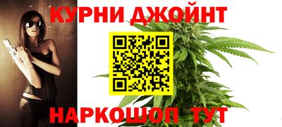 не бодяженный Ливны
