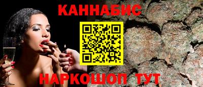 экстази Ликино-Дулёво