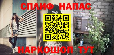 не бодяженный Ливны