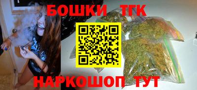 не бодяженный Ливны
