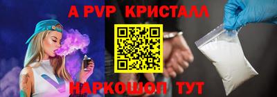 не бодяженный Ливны