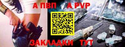 экстази Ликино-Дулёво