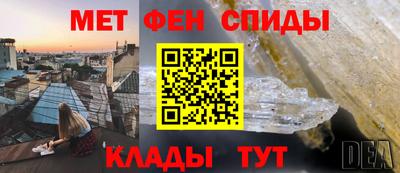 экстази Ликино-Дулёво