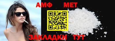 не бодяженный Ливны