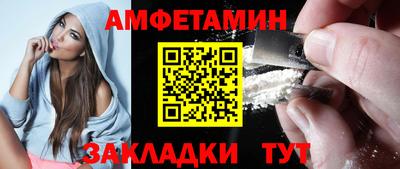 экстази Ликино-Дулёво